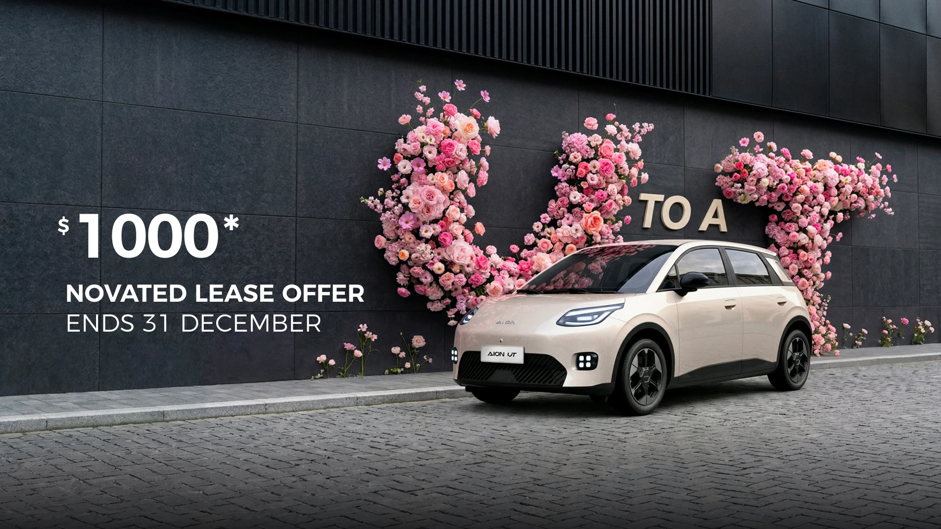 7%* Novated Lease offer