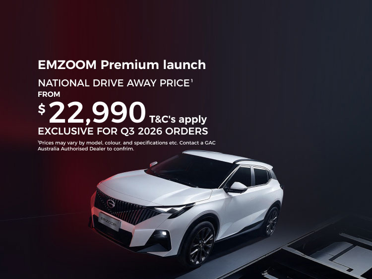 aion auto online