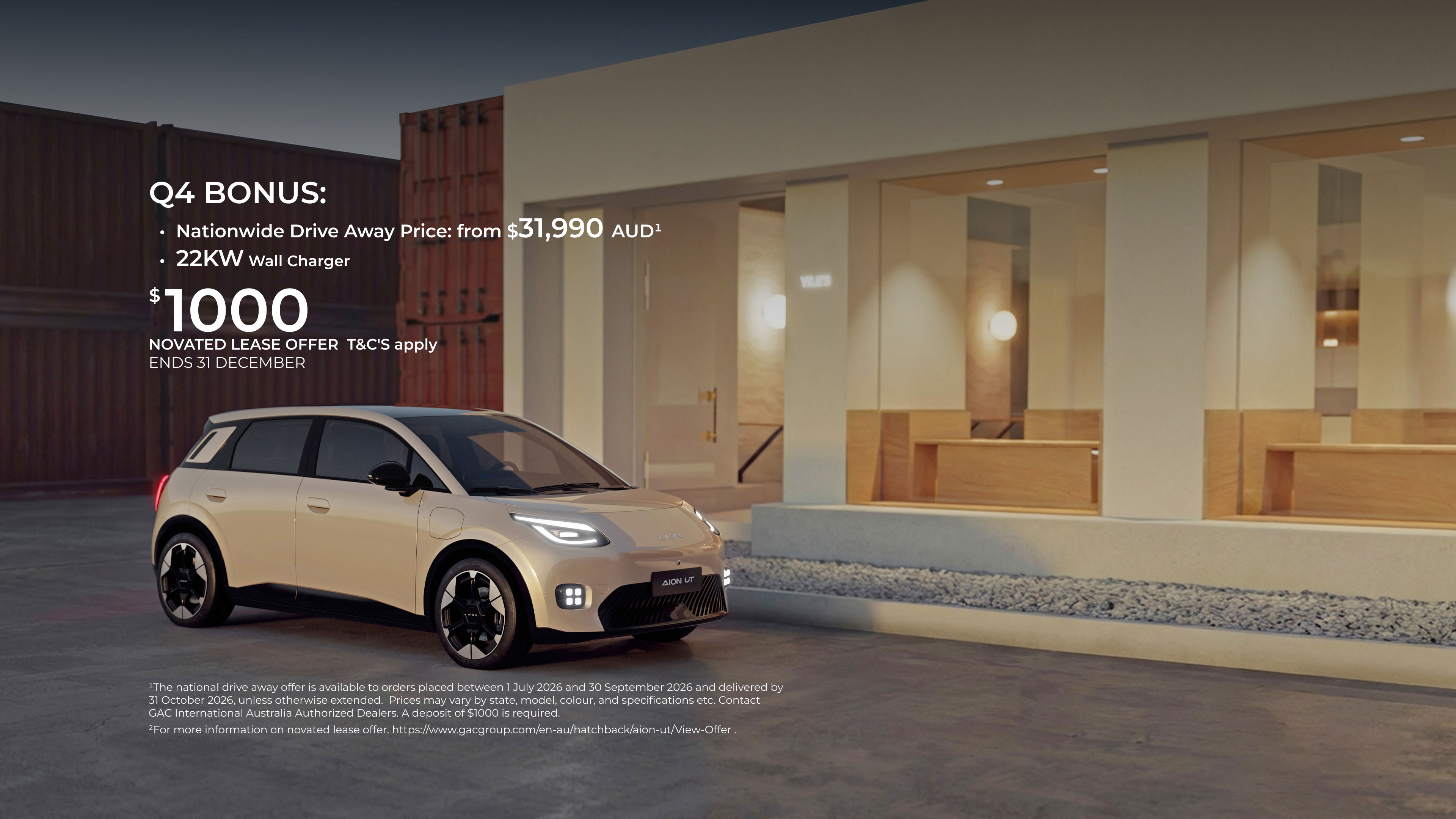 test-drive