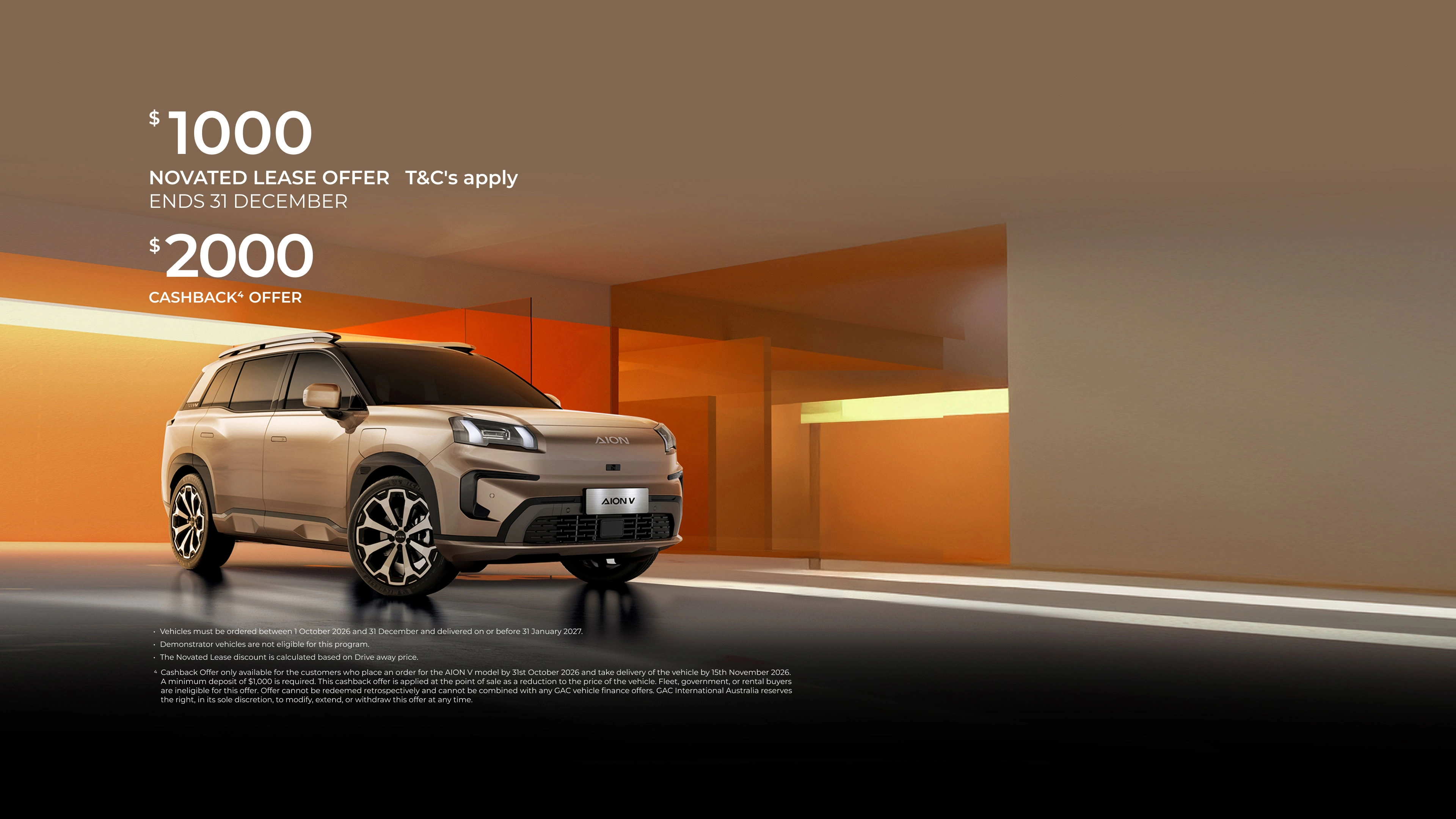 test-drive