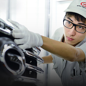 Car maintenance