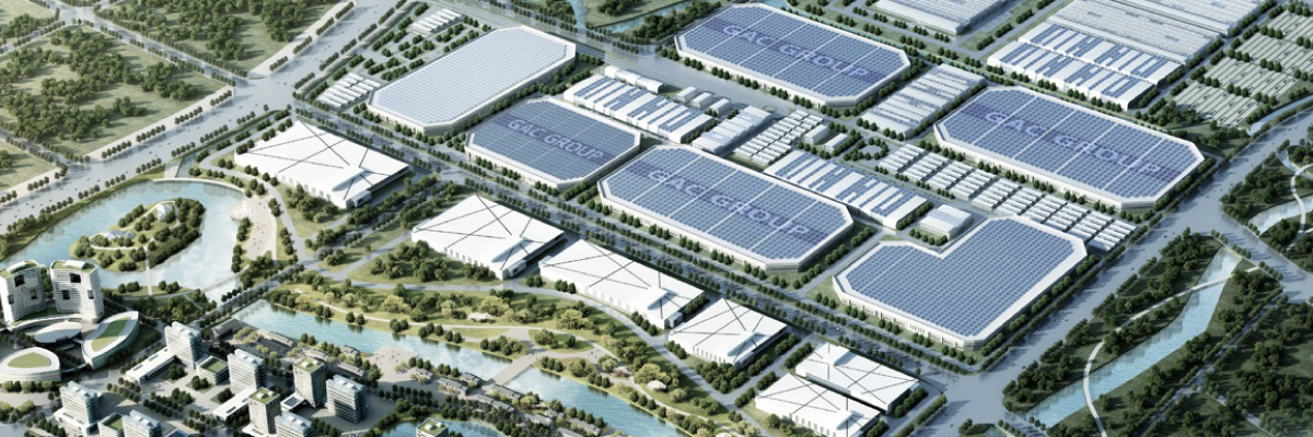 GAC Plant
