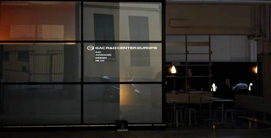 GAC Milan Design Center