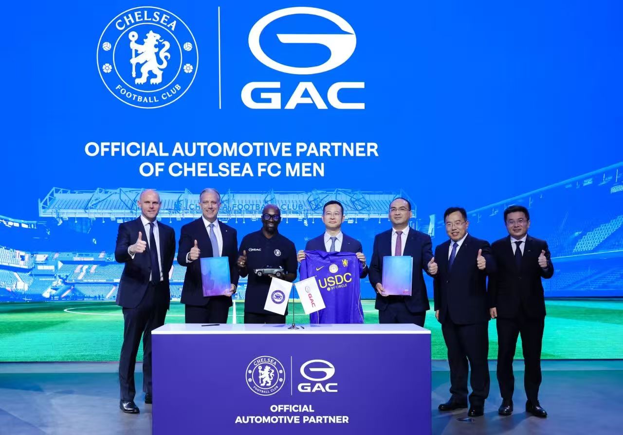 Legendary Football Star Claude Makélélé Makes a Guest Appearance! GAC and Chelsea FC Unveil Global Partnership at Paris Motor Show