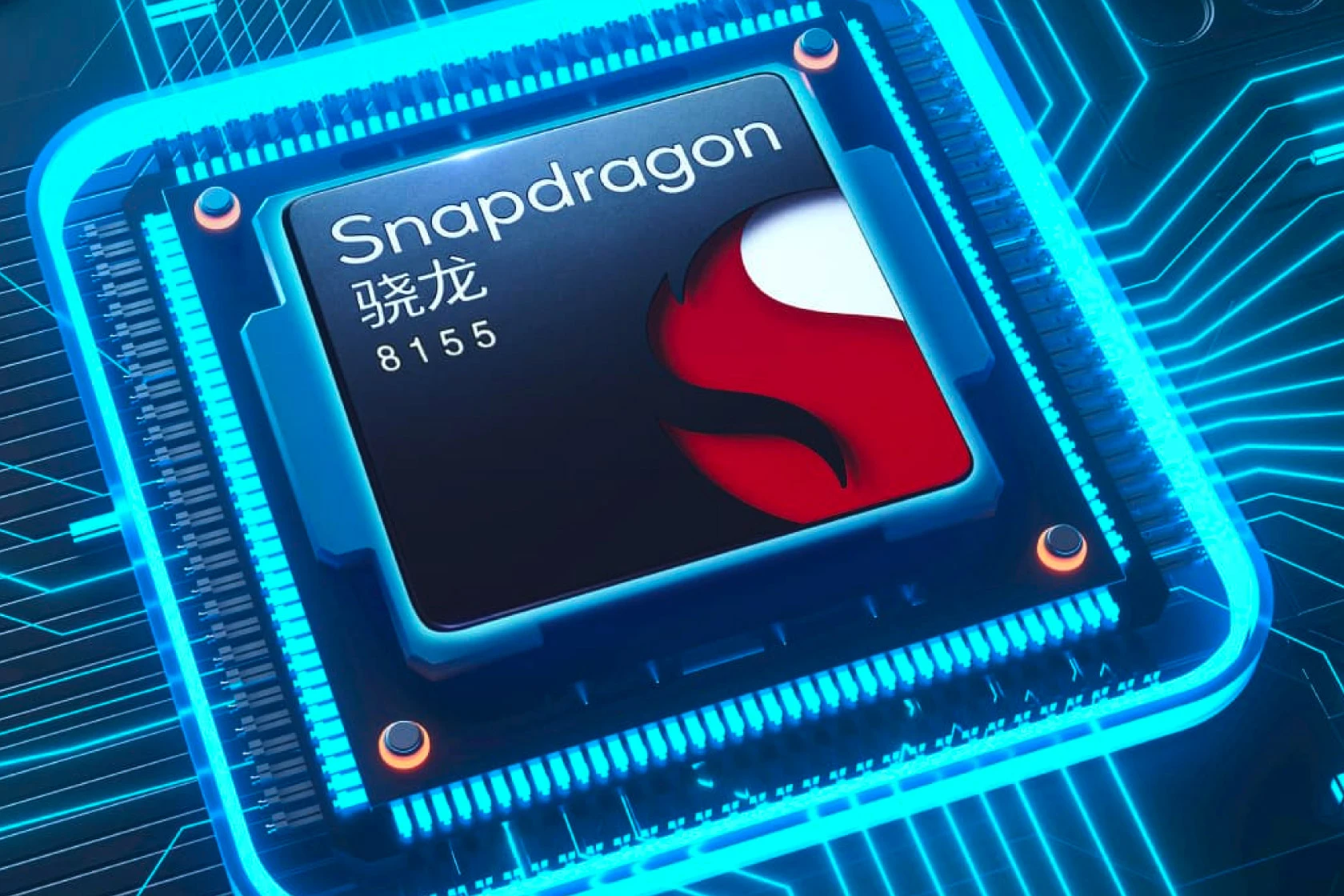 Qualcomm SA8155P