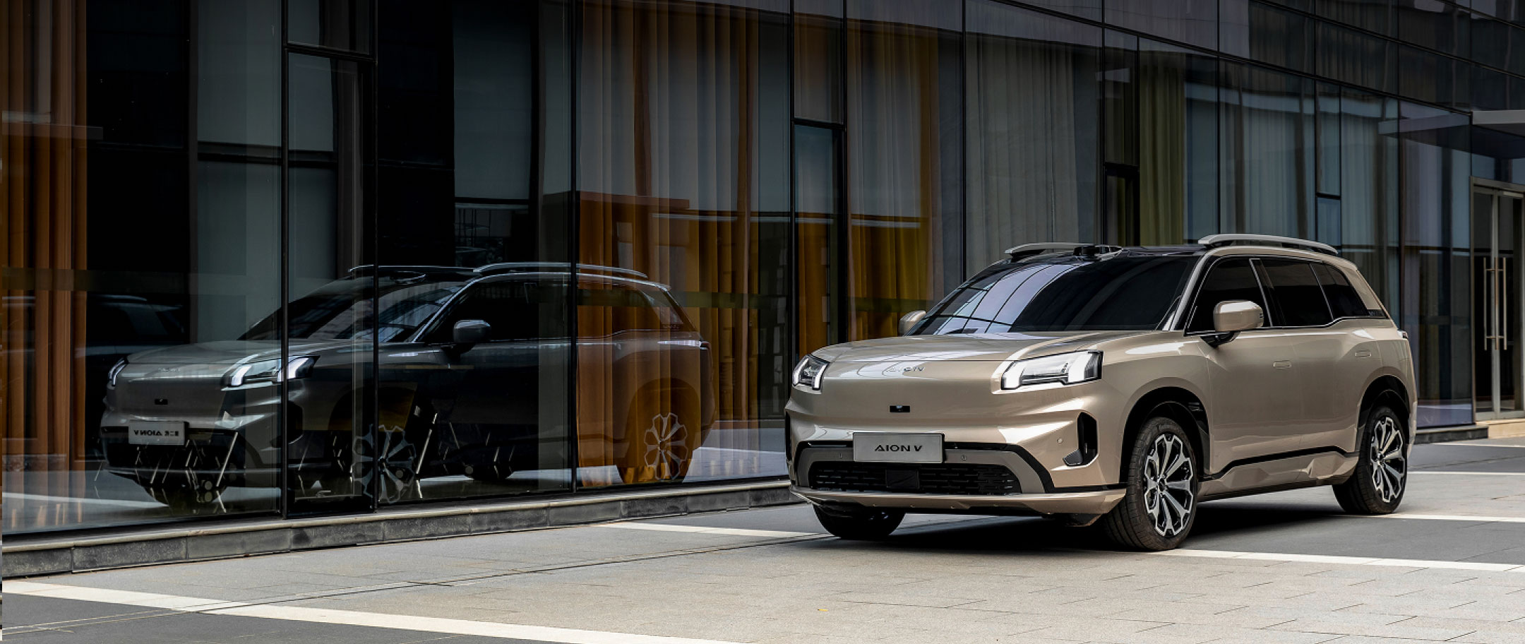 A Mudança Começa Hoje